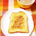 ふうはっちゃん's cooksnap of when they made ＊はちみつきな粉シナモントースト＊.