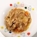 shizuka55's cooksnap of when they made ＊保育園の優しい　豚肉どんぶり＊.