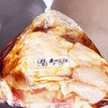 mfly's cooksnap of when they made 鳥ももは味付けしてから冷凍します.