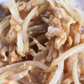 maaaayuu's cooksnap of when they made 簡単！もやしと卵のレンジ蒸し.