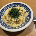 照くま's cooksnap of when they made サイゼたらこソースシシリー風のようなもの.