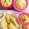 ERICA様's cooksnap of when they made ハムチーズ蒸しパン.