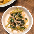 ばたみそーぱん☆'s cooksnap of when they made 簡単5分♡こまツナもやしの塩昆布マヨサラ.