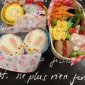 くみじま's cooksnap of when they made ＊キャラ弁＊簡単★コロリン♪うさぎちゃん.