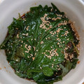 ピースケィ's cooksnap of when they made 大葉のごましょうゆ漬け.