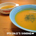 ぴよこの食卓's cooksnap of when they made ☆簡単！かぼちゃと玉ねぎのスープ☆.