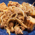 桃と栗's cooksnap of when they made 厚揚げともやしの胡麻味噌炒め.
