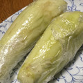 QPはにー's cooksnap of when they made ナスの大量保存法　レンジで下処理＆冷凍.