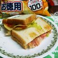 クック021E2T☆'s cooksnap of when they made 私的ヒット☆ポテトチップスサンドイッチ.