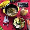 栗丸うさぎ's cooksnap of when they made 夏野菜の肉巻き☆.