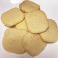 ◆YUNA◆'s cooksnap of when they made 卵なし★材料３つでサクサククッキー.