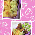 ゆけり３兄弟's cooksnap of when they made くるっとちくわ.