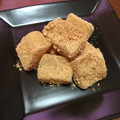 クックQDQWV7☆'s cooksnap of when they made 本格的♪基本の手作りわらびもち.