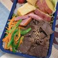 もぐもぐ人's cooksnap of when they made 野菜たっぷり！ヘルシー♡ビビンバ弁当.