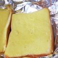 さくさくぱんた's cooksnap of when they made 簡単！冷凍食パンでクッキーメロンパン.