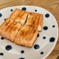 ロンろん太郎's cooksnap of when they made メインおかずになる！超簡単☆焼き厚揚げ.