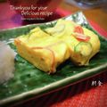 inyako's cooksnap of when they made 中はフンワリ、表面キレイ系たまご焼き♡.