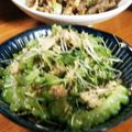 低カロ探検隊's cooksnap of when they made さっぱり無限ゴーヤ.