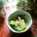 haruku221's cooksnap of when they made おくらのチーズ蒸し★簡単ダイエットおかず.