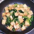 サイタブリア's cooksnap of when they made 小松菜と厚揚げの煮浸し〜しらすを添えて〜.