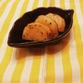 memgeg's cooksnap of when they made バルサミコバターポテト✿ローズマリー風味.