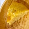 しゃもじなくま's cooksnap of when they made 炊飯器で♪簡単♪中華蒸しパンマーラーカオ.