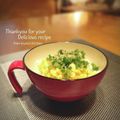inyako's cooksnap of when they made 簡単♡朝食、ランチに♡ミニ丼♡卵ごはん♡.