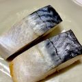 monari0510's cooksnap of when they made 簡単！塩さばのゆでさば☆.