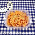 ☆hironon☆'s cooksnap of when they made 簡単！こんにゃくのきんぴら.