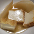 ヨシヨッシー's cooksnap of when they made 簡単★厚揚げと大根の煮物.