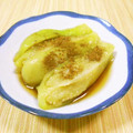 ＠迷子＠'s cooksnap of when they made レンジで簡単☆焼きなすの山椒たれ☆.
