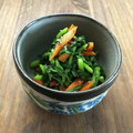 栗丸うさぎ's cooksnap of when they made 春菊と人参のごま和え.