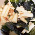 mincosmo's cooksnap of when they made 簡単！ごま油香る、やみつき山芋.