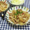 みかかめ's cooksnap of when they made 梅でさっぱり生姜焼き.
