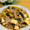 ルパンのかあさん☆彡's cooksnap of when they made 厚揚げと小松菜と豚バラのパパッと炒め.