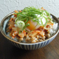 姉ぶた's cooksnap of when they made 朝ご飯♪納豆と半熟たまごのとろとろ丼♪.