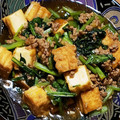 華ちー's cooksnap of when they made 厚揚げと小松菜と挽き肉の中華炒め.