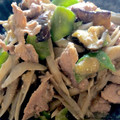らぶあんどぴーす♪'s cooksnap of when they made たっぷりごぼうとなすの豚味噌炒め煮.