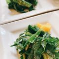 おうちごはん☆'s cooksnap of when they made シャキシャキ　ニラの胡麻和え.