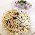 クックE662AA☆'s cooksnap of when they made キャベツ大量消費　やみつきサラダ.