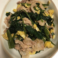 クックXEGXRM☆'s cooksnap of when they made 空芯菜と豚肉のオイスターソース炒め.