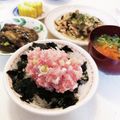 クックE662AA☆'s cooksnap of when they made ネギトロ丼♡覚書記録でございます♡.