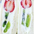 まちゃモンZ's cooksnap of when they made チューリップのフルーツサンド.