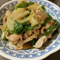＊ゆあま＊'s cooksnap of when they made 下味冷凍：豚こまのしょうが焼き.