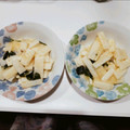 よーこ☆ガッキー's cooksnap of when they made 簡単＊長芋とわかめのさっぱり和え.