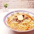 とのチャマ's cooksnap of when they made 豚もやしのガリバタしょうゆラーメン.