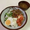 papikun's cooksnap of when they made 手軽でヘルシー☆オクラ納豆ねばねば丼.