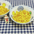 みかかめ's cooksnap of when they made 簡単♫コーンバター 焼きとうもろこし風.