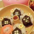 mutsu＊'s cooksnap of when they made 簡単☆おにぎり☆ステイホーム♩.