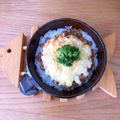 hiroerico's cooksnap of when they made 納豆ピザライス(ナピラ).